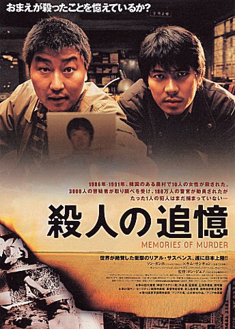 产权分配公证书模板
